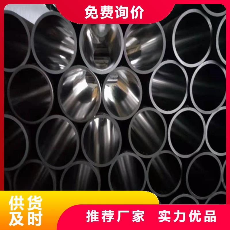 绗磨管,油缸管送货上门