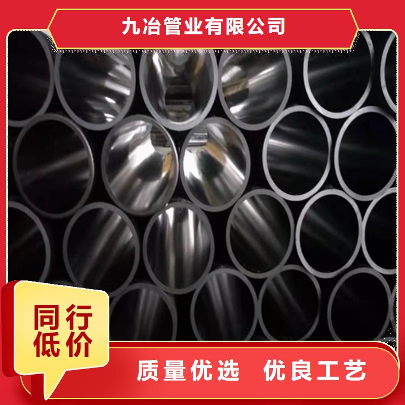 绗磨管-油缸管厂家经验丰富