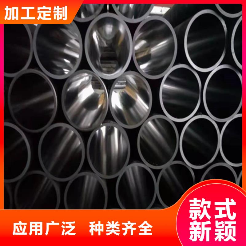 绗磨管-不锈钢缸筒规格齐全