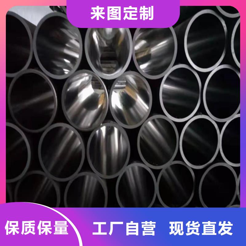 绗磨管研磨缸筒质检合格出厂