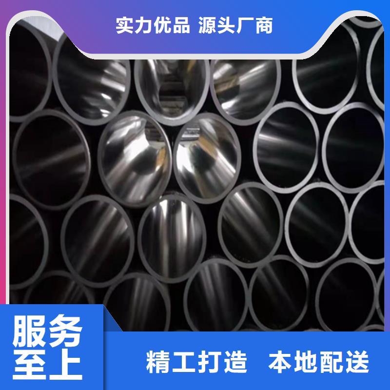 绗磨管液压缸筒厂家型号齐全