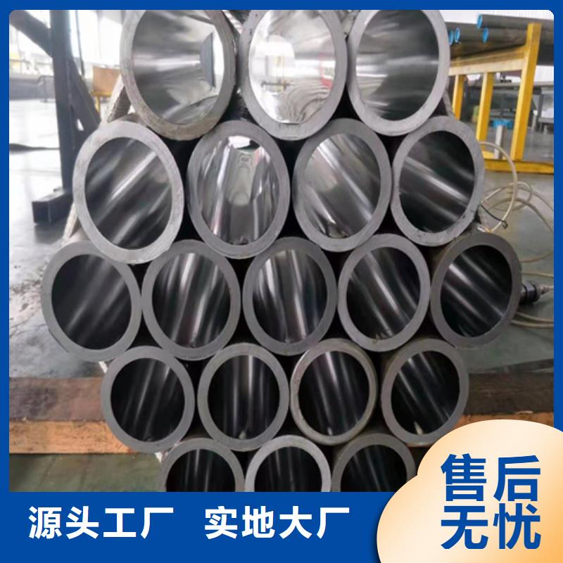 绗磨管-油缸缸筒工厂直供