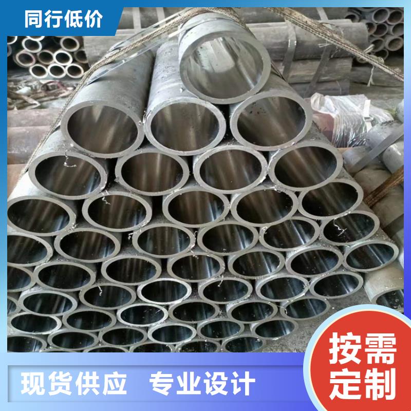 【绗磨管】研磨缸筒厂家直销值得选择