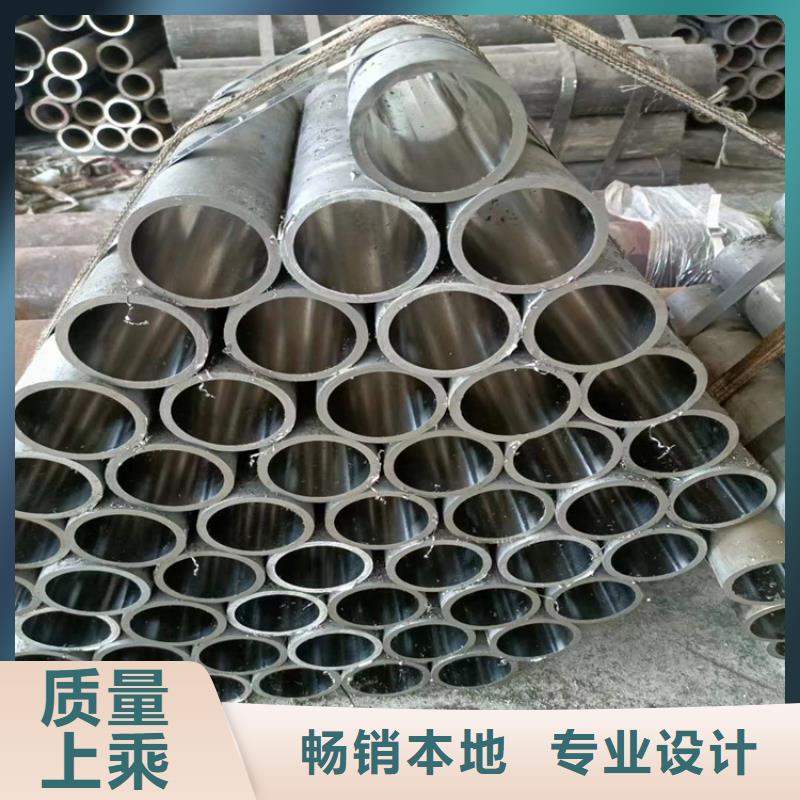 绗磨管-油缸管有实力有经验