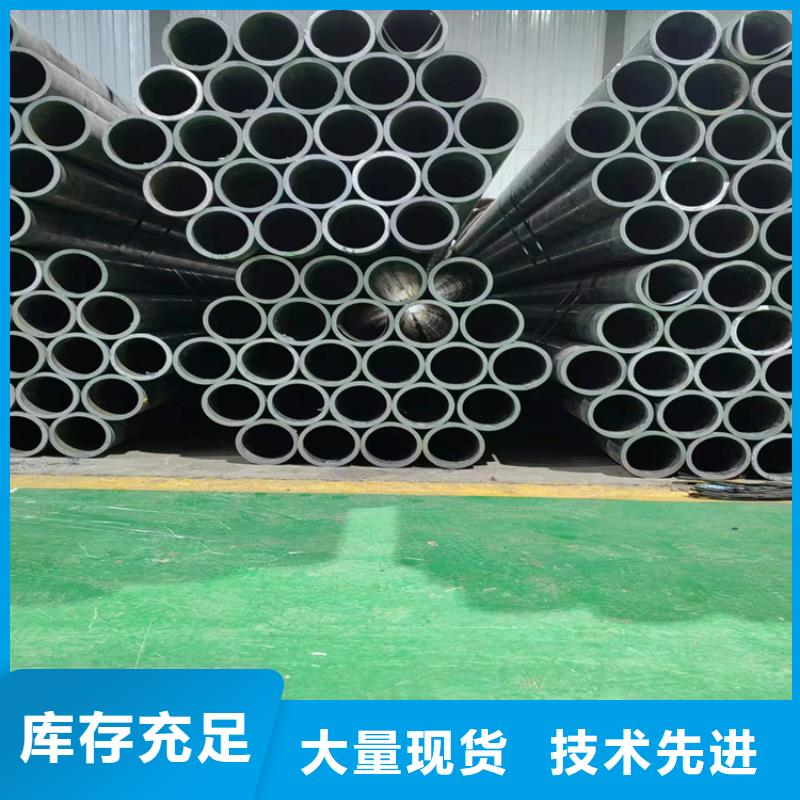 绗磨管-研磨管好品质售后无忧