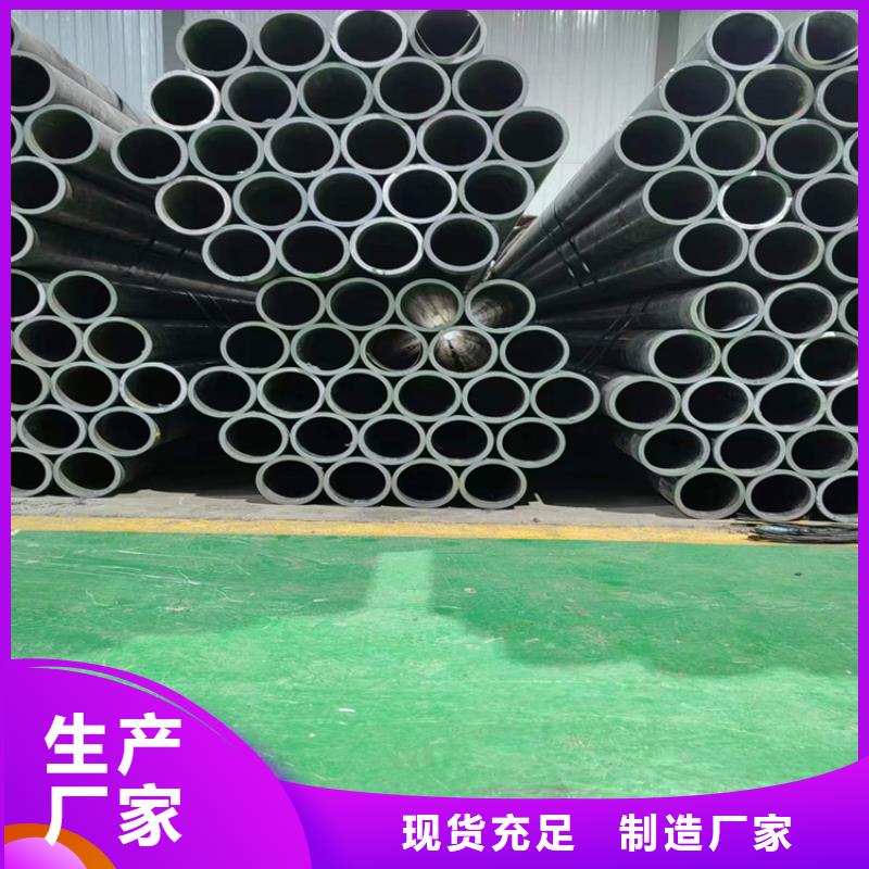 绗磨管液压缸筒实体诚信经营