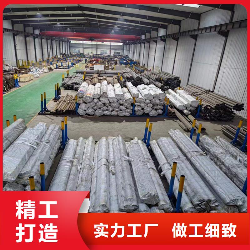 绗磨管,高精度珩磨管厂家