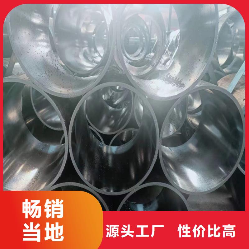 绗磨管油缸管一站式采购商