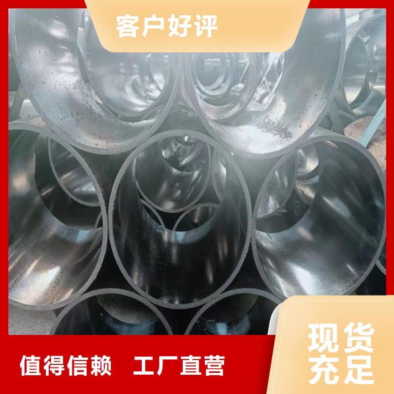 绗磨管珩磨管核心技术