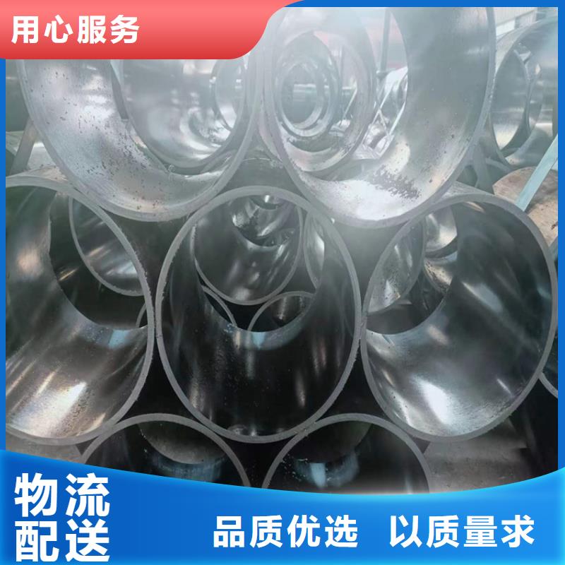 绗磨管油缸管颜色尺寸款式定制