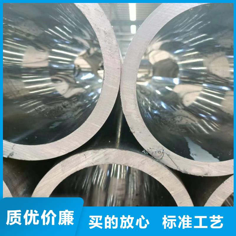 绗磨管_研磨缸筒品质优选