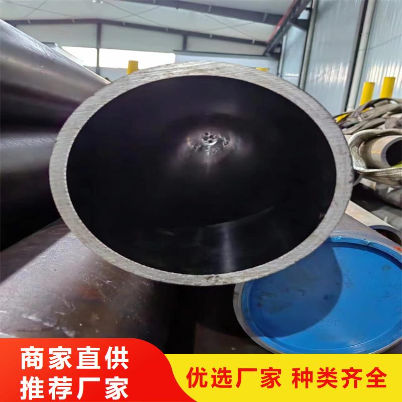 绗磨管-不锈钢缸筒规格齐全