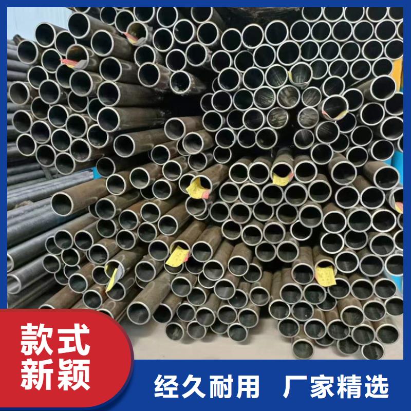 绗磨管油缸管一站式采购商