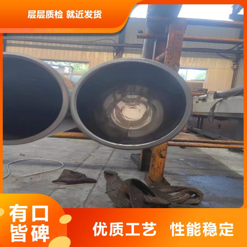 绗磨管,油缸管送货上门