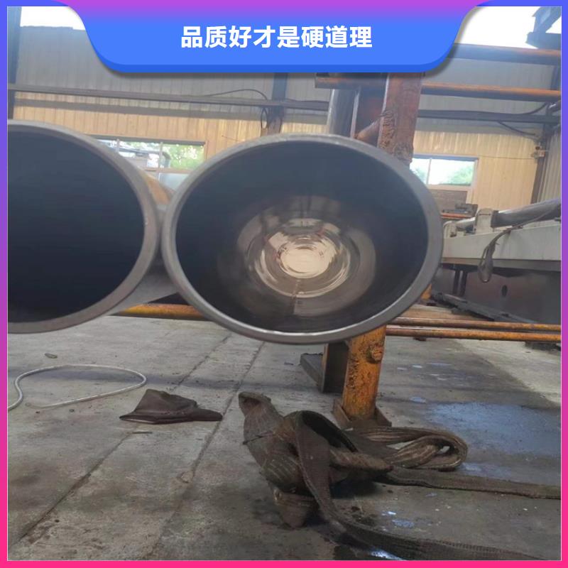 绗磨管油缸管实力见证