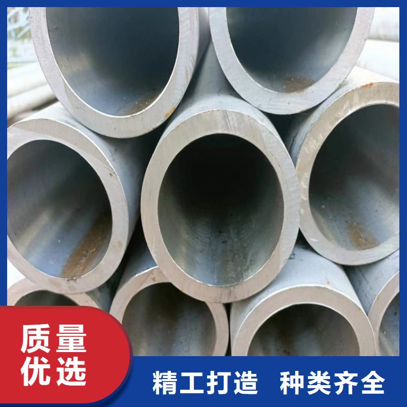 【绗磨管液压缸筒为您提供一站式采购服务】