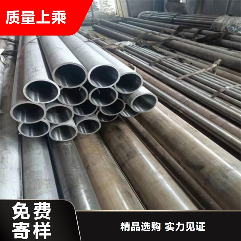 绗磨管液压缸筒厂诚信经营