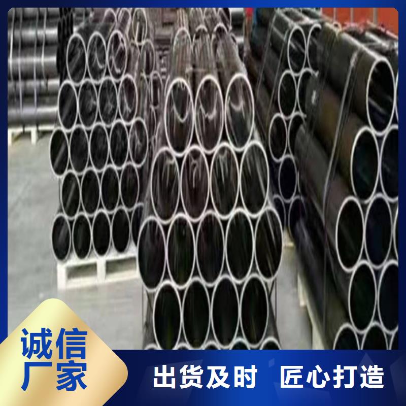 珩磨管研磨管优良材质