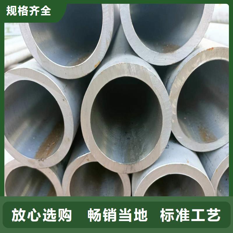 珩磨管高精度珩磨管价格实在