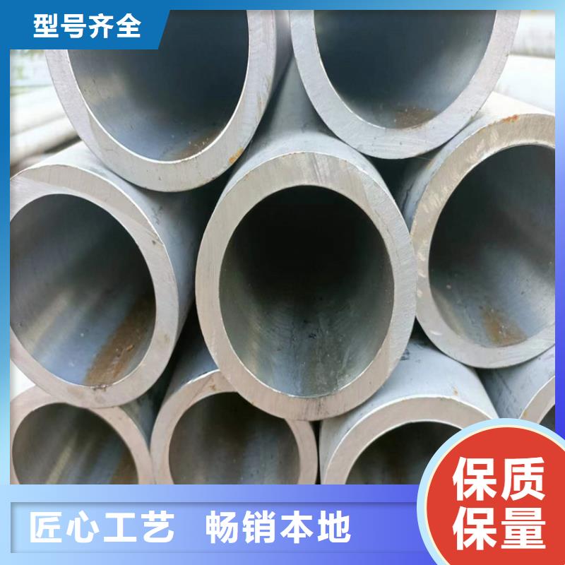 珩磨管-【冷拔绗磨管】工程施工案例