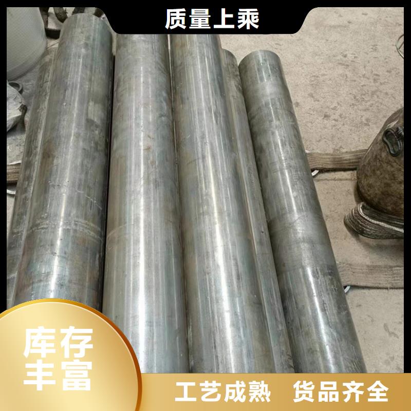 【珩磨管实力才是硬道理】