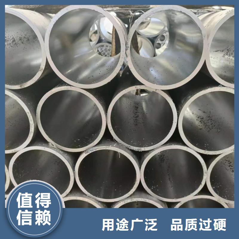珩磨管液压缸筒国标检测放心购买