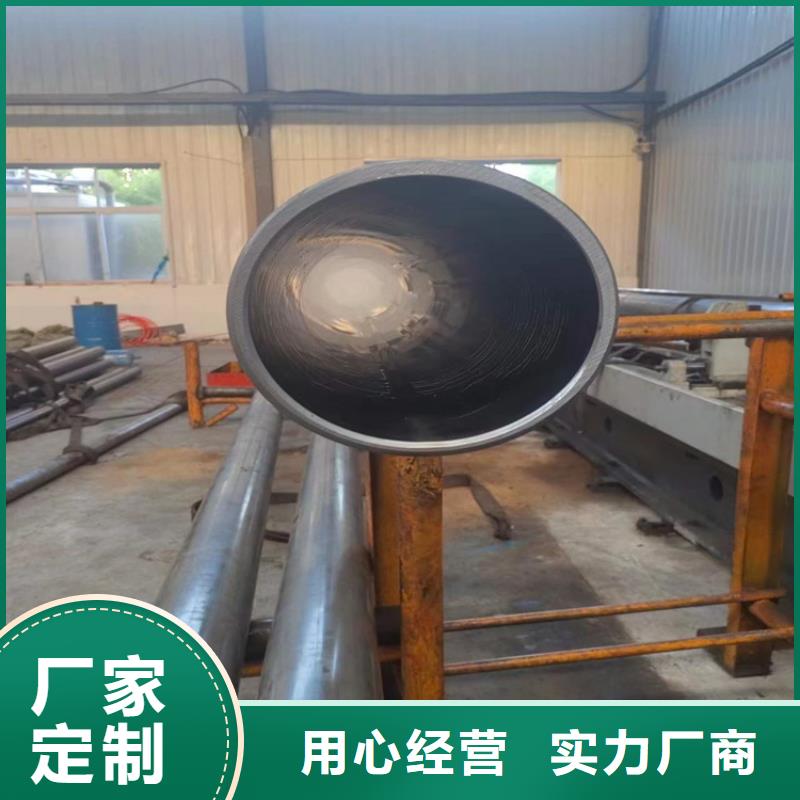 珩磨管_研磨管专业供货品质管控