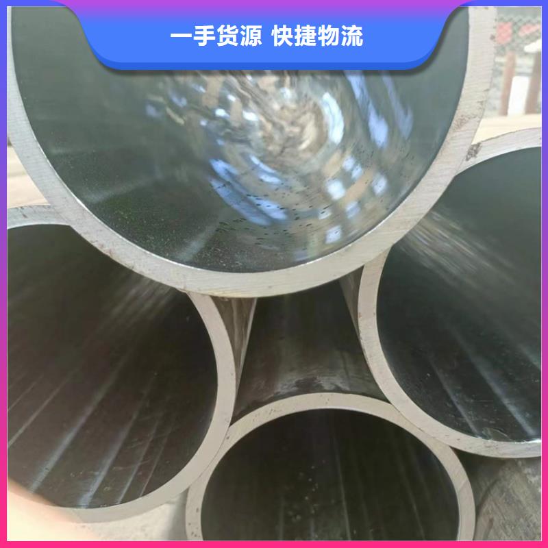 珩磨管液压油缸筒专注生产制造多年
