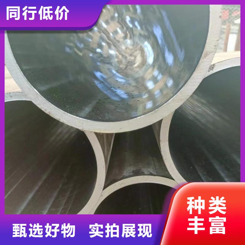 珩磨管液压缸筒值得买