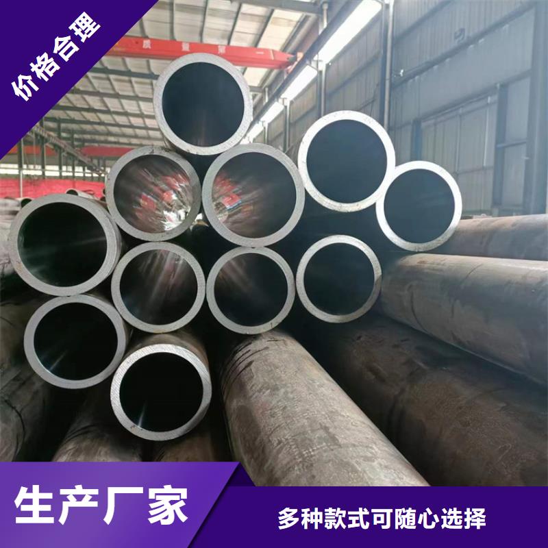 珩磨管不锈钢珩磨管诚信经营