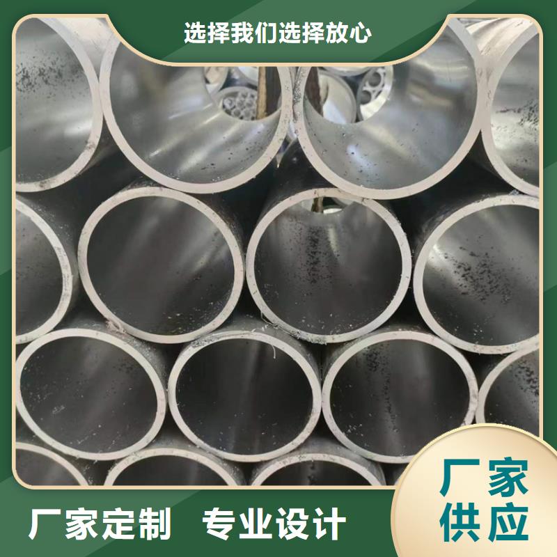 珩磨管细节之处更加用心