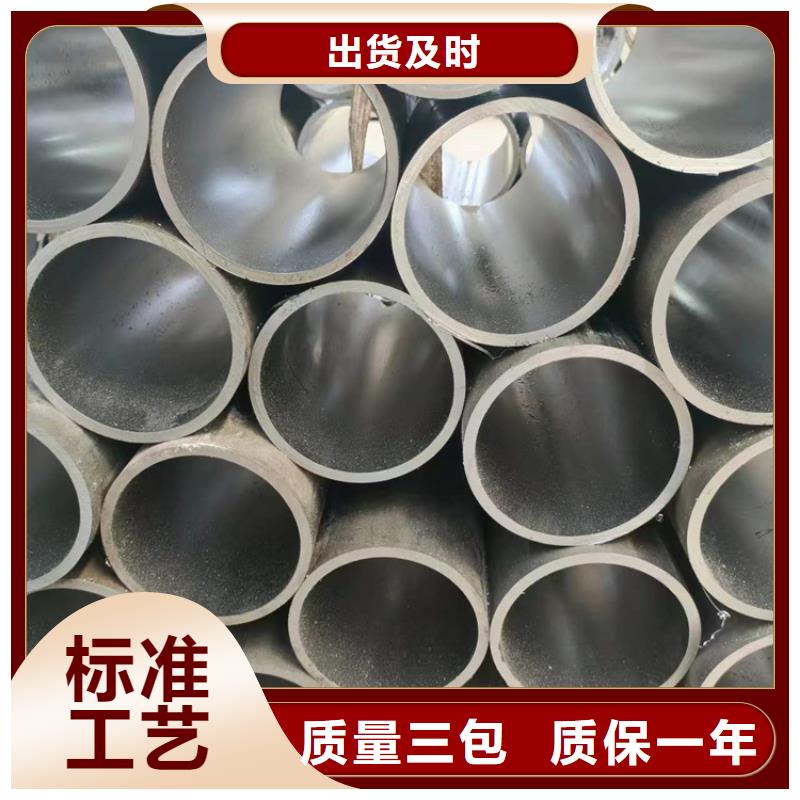 珩磨管研磨缸筒每个细节都严格把关