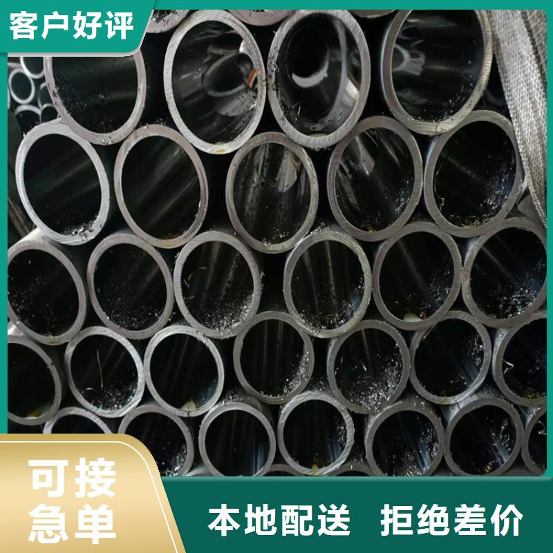 珩磨管,油缸管源厂供货