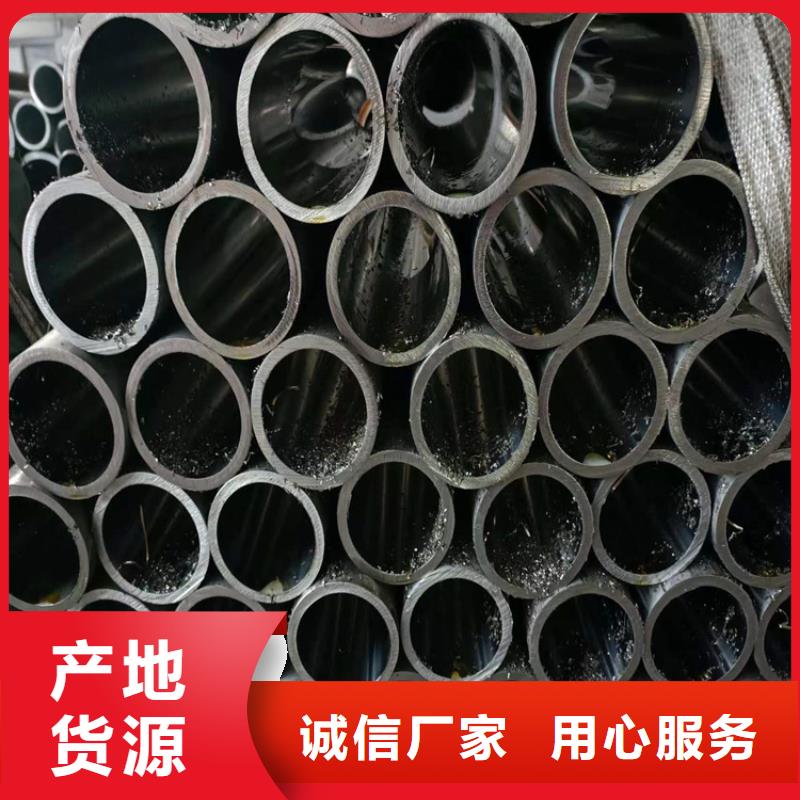 珩磨管研磨缸筒价格实惠