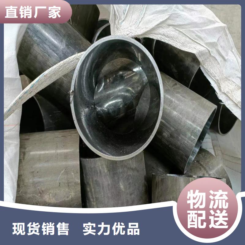 【珩磨管】油缸管品质优选