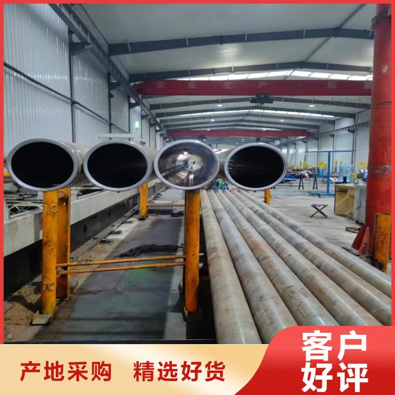 珩磨管研磨管工厂直营
