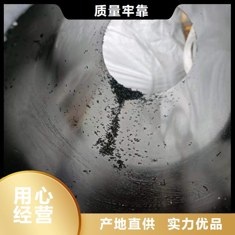 珩磨管,油缸管源厂供货