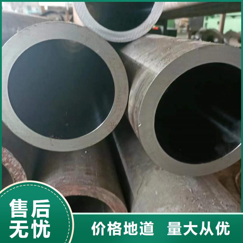 珩磨管304不锈钢珩磨管好产品价格低