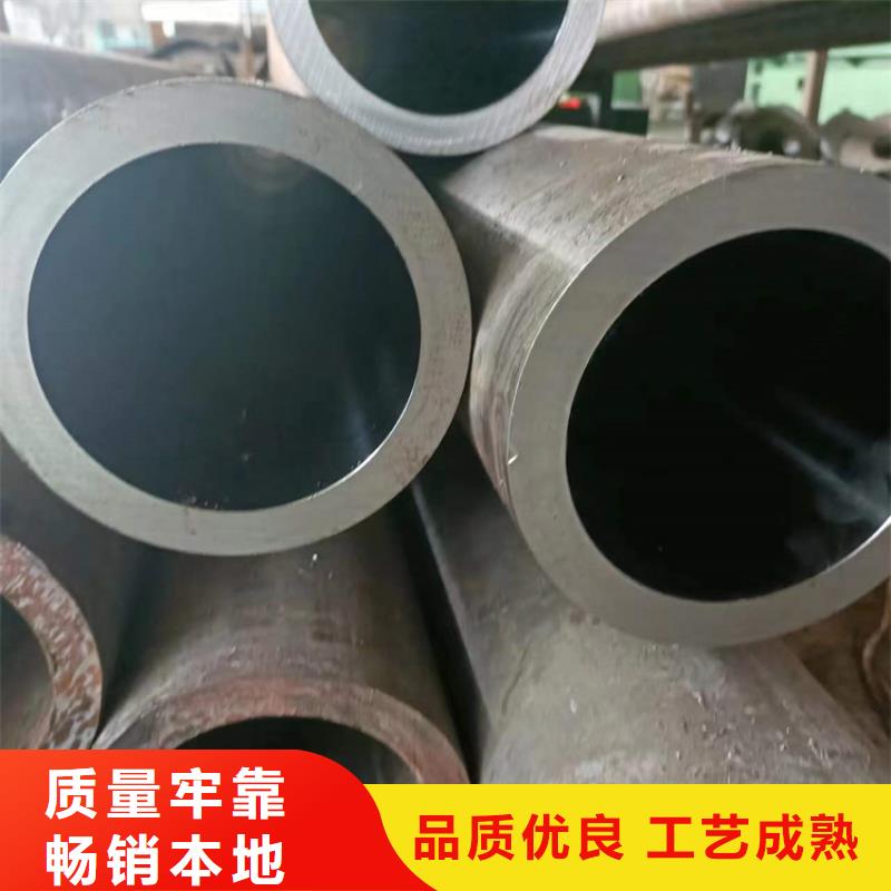 珩磨管源头厂家直销
