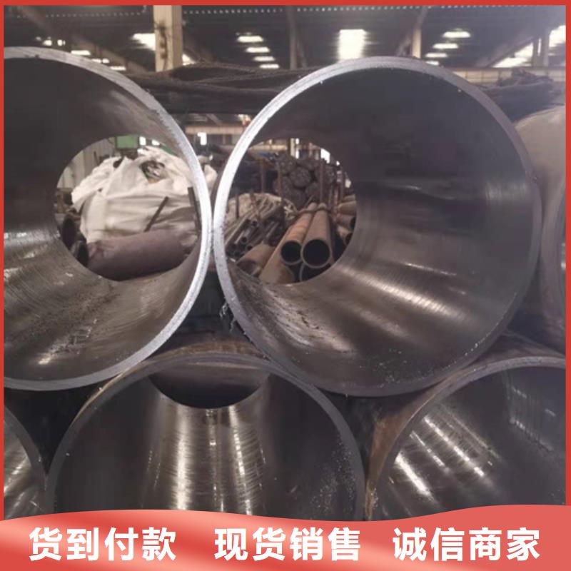 珩磨管一件也发货