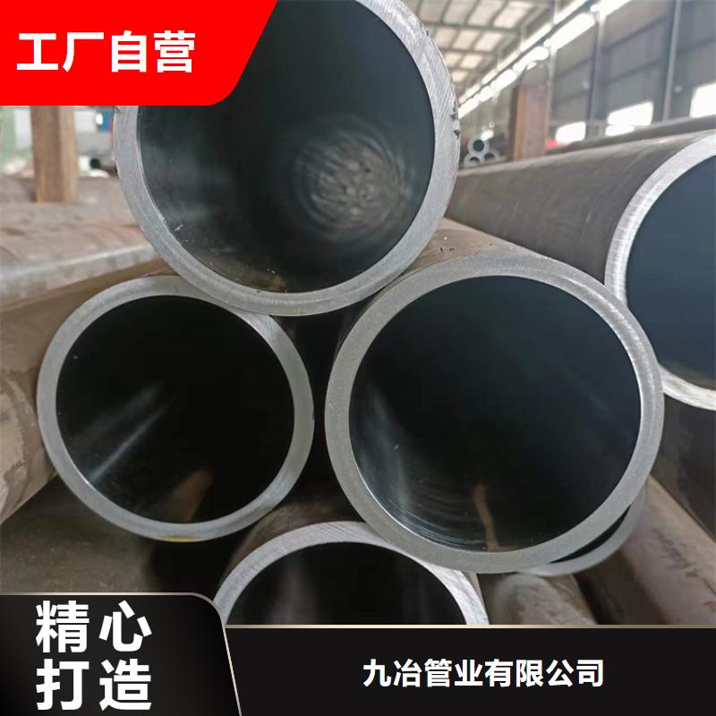 珩磨管,油缸管生产经验丰富