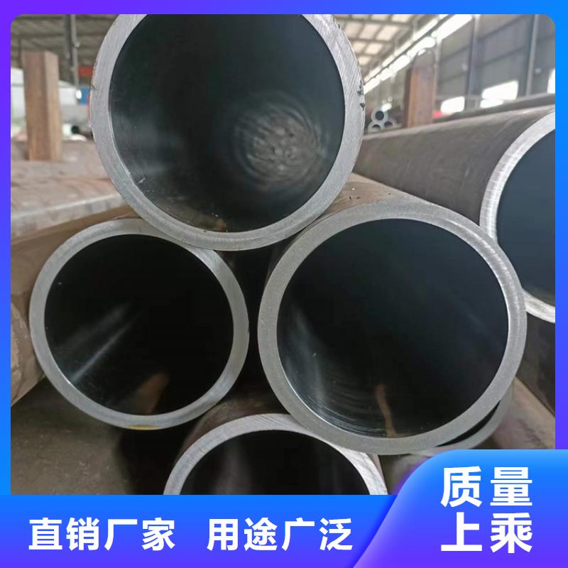 珩磨管源头厂家直销