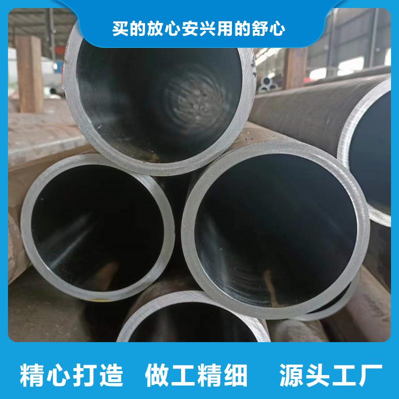 珩磨管,不锈钢珩磨管厂家型号齐全