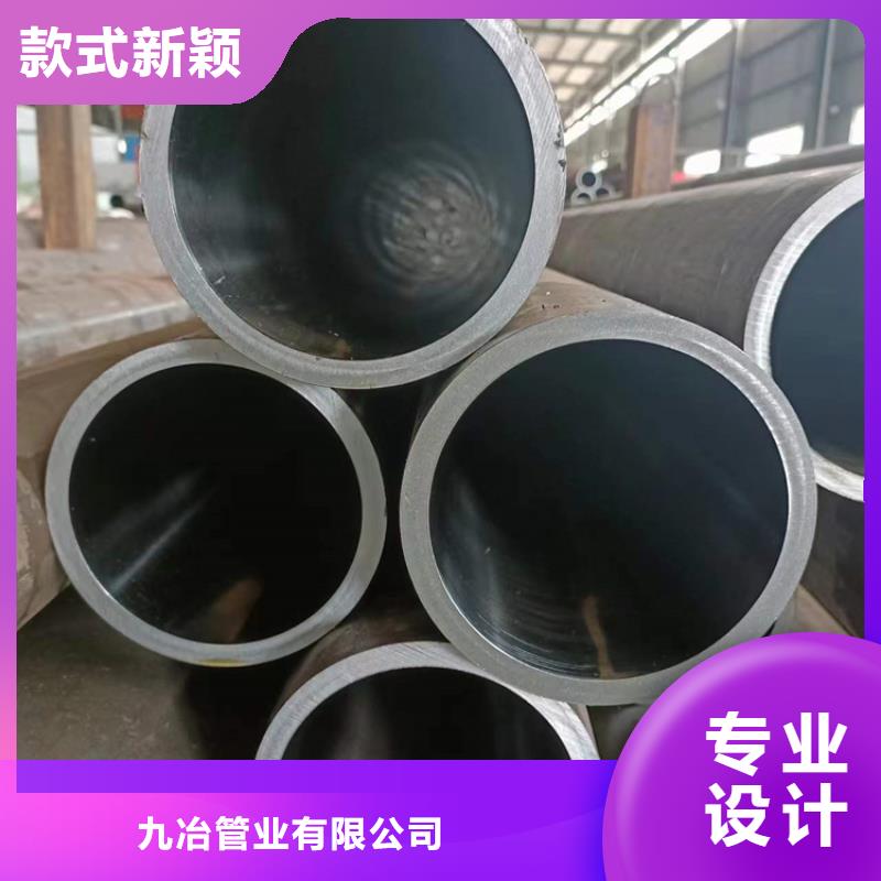 【珩磨管高精度珩磨管支持定制】