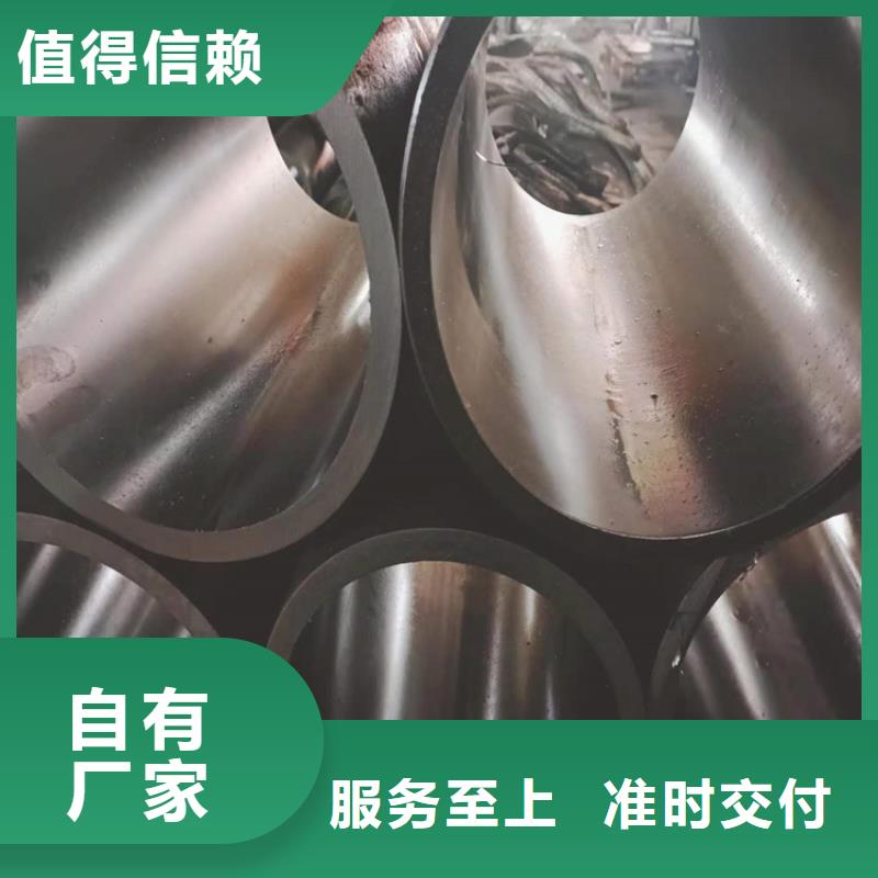 珩磨管液压缸筒专注生产制造多年