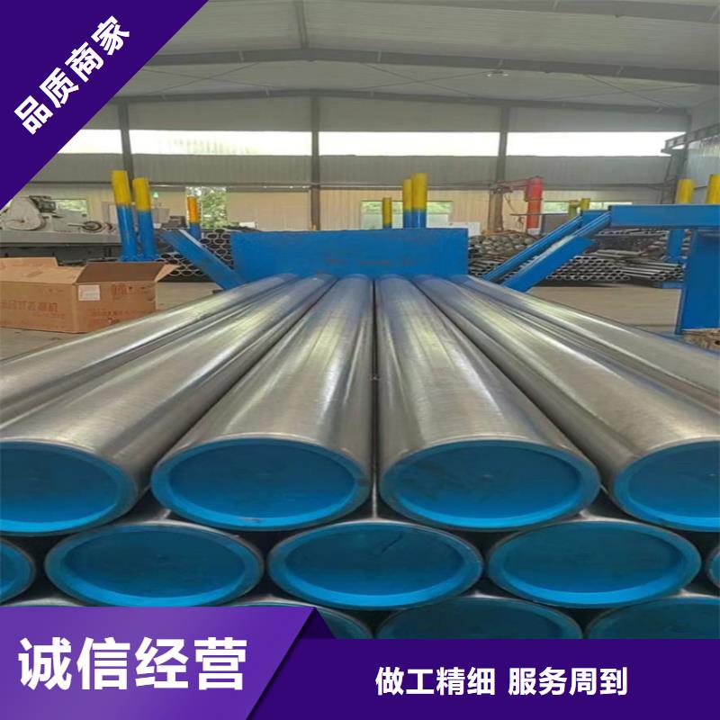 珩磨管研磨管工厂直营