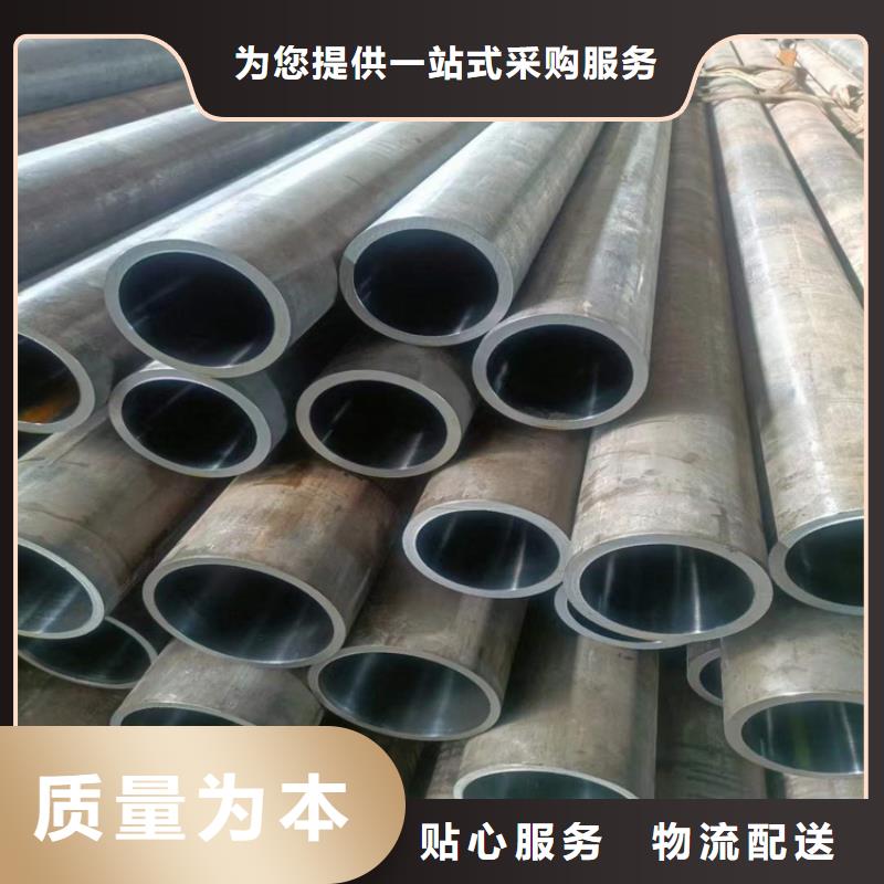 珩磨管【油缸管】专业供货品质管控