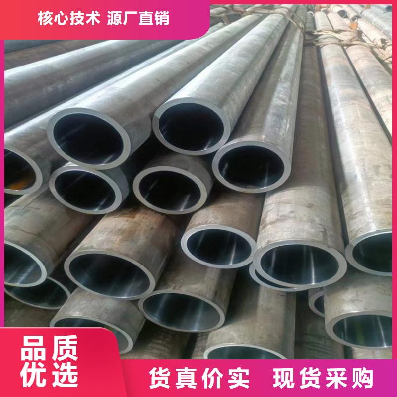 珩磨管源头厂家供应