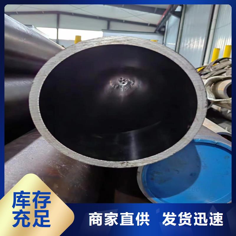 珩磨管-【冷拔绗磨管】工程施工案例