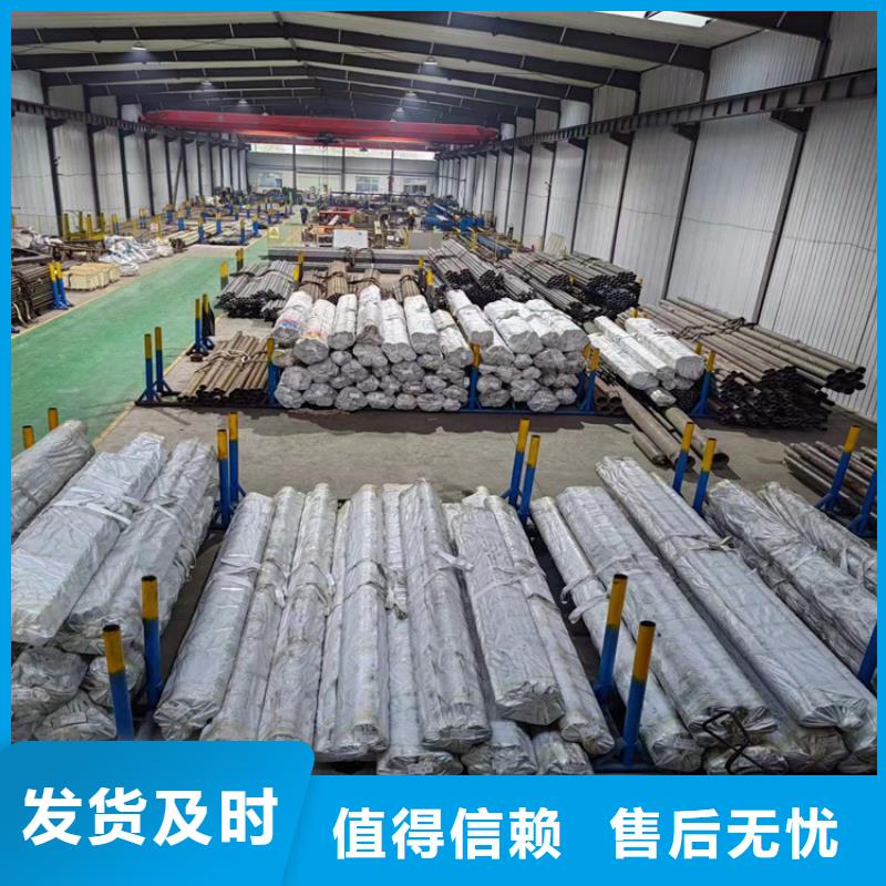 珩磨管工厂批发
